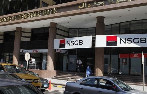 Société Générale investit dans TagPay pour accélérer sa banque de détail en Afrique