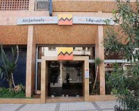 Côte d’Ivoire : Attijariwafa Bank acquiert 39% supplémentaires  de la SIB