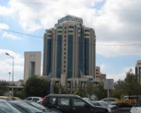 Banque tunisie
