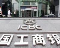 ICBC
