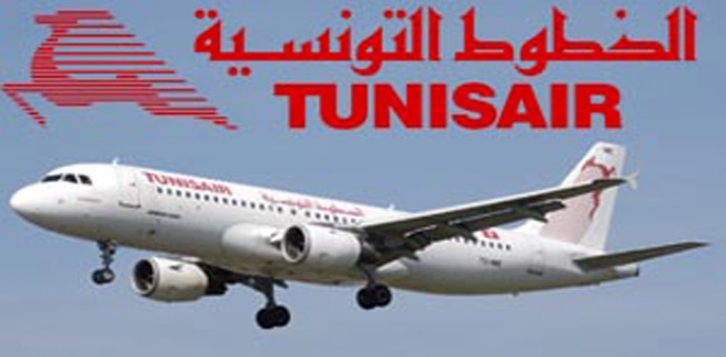 Aérien: brouille sur  l&rsquo;axe Nouakchott-Tunis