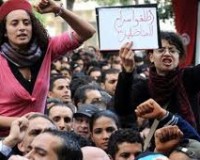 Tunisie viagra
