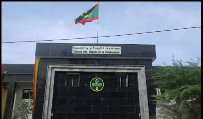 Gonflement du capital de la CDD en Mauritanie