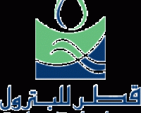Qatar-Petroleum-tunisie