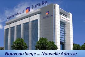 Tunis Ré