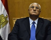 Adly Mansour