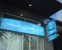 CIH image
