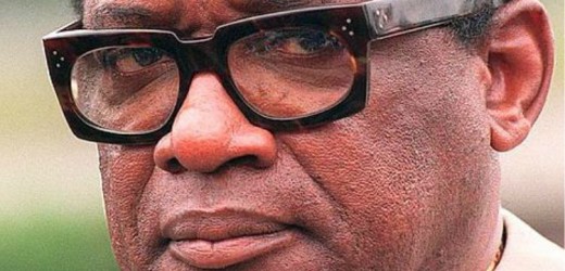 Archives d&rsquo;Afrique: la larme de Mobutu