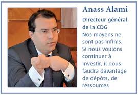 Anas Alami