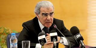 Maroc: la Banque centrale abaisse son taux directeur à un niveau inédit   