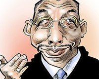 Assane Mayaki