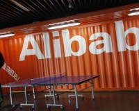 Alibaba