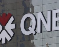 Qatar National Bank conforte son leadership