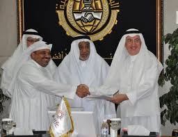 Mauvaise affaire pour le milliardaire éhiopien Sheikh Al Amoudi