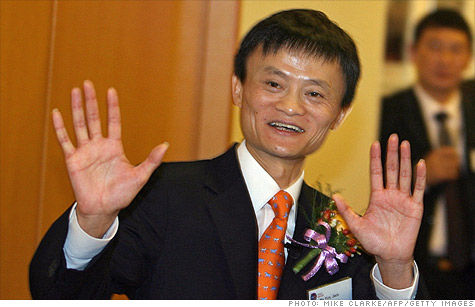 Alibaba et les 40 records