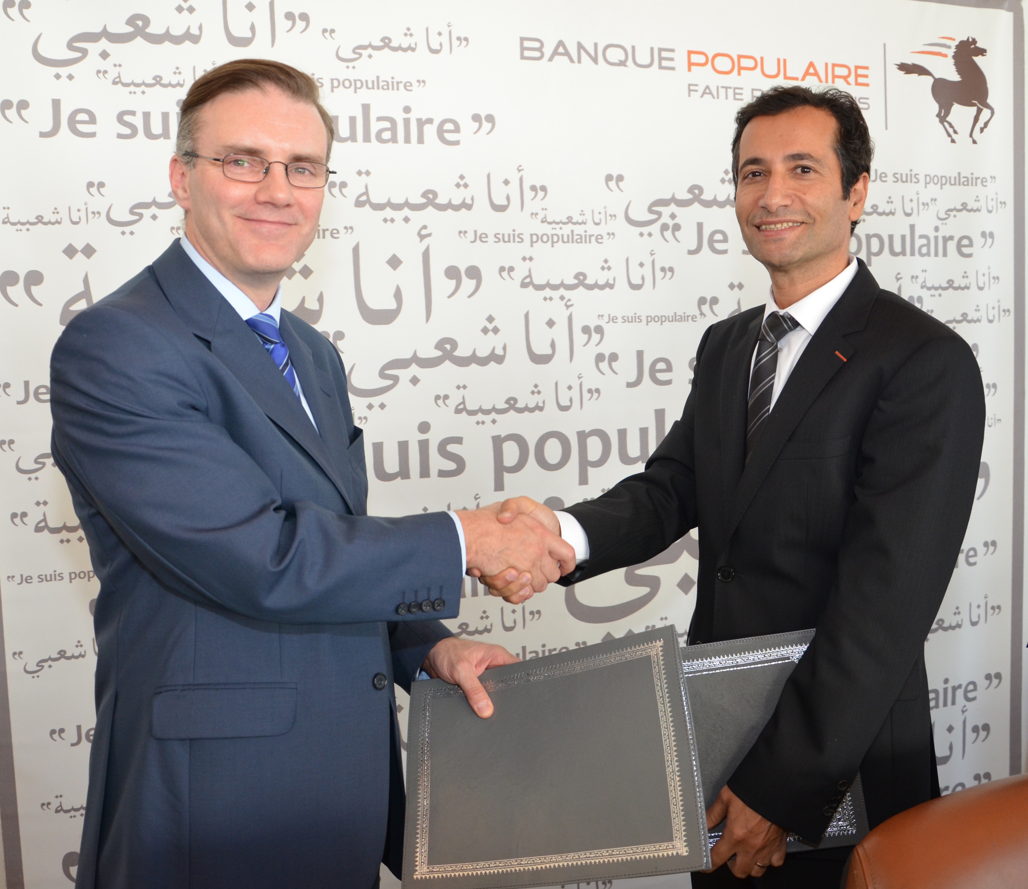 Maroc: la Banque Centrale Populaire obtient un prêt syndiqué de 227 millions de dollars