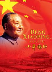 La révolution capitaliste de la Chine