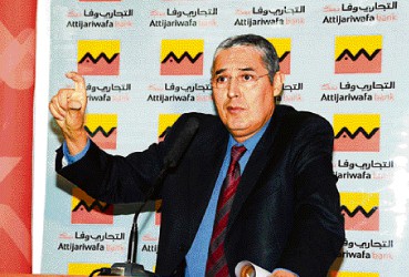 Une grande première pour Attijariwafa Bank