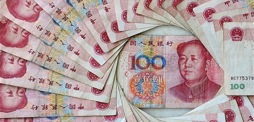 Attijariwafa bank devient market maker sur la monnaie chinoise RENMINBI