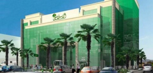 Mauritanie: le PDG de Maurisbank en détention preventive