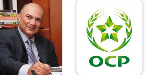 Maroc: l’OCP s’engage à soutenir les petits agriculteurs africains