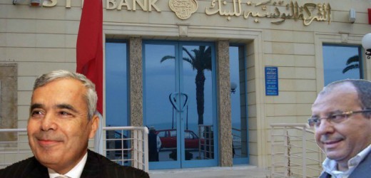Tunisie: la STB va augmenter 10 fois son résultat net en cinq ans