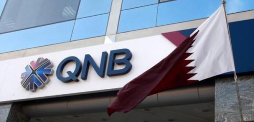 Banque: la QNB conforte son leadership