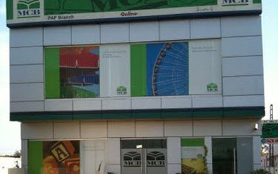 MCB Bank veut faire de la Tanzanie sa tête de pont