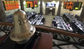 Al-Salam Group rejoint l’Egyptian Stock  Exchange