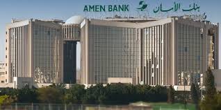 Tunisie: première banque 100% en ligne