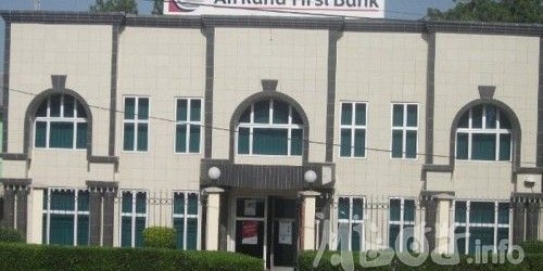 Cameroun : Afriland First Bank  et MTN en tandem