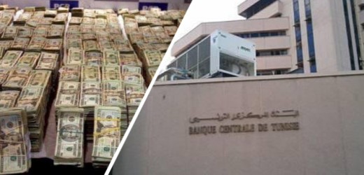 Tunisie : le gouvernement prévoit d’émettre un eurobond de 500 millions de dollars