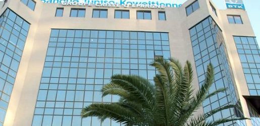 Proparco accorde 20 millions d’euros à la Banque tuniso-koweitienne (BTK)
