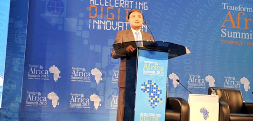 Highlights of Kigali&rsquo;s Transform Africa summit 2015