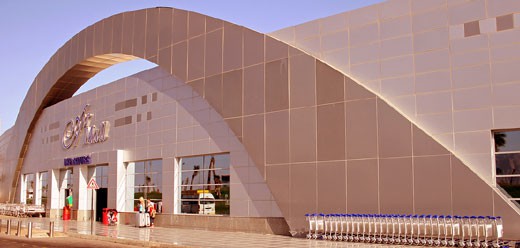 Egypte : un accord de prêt de 50 millions de dollars EU de la BAD pour développer l’aéroport de Charm el-Cheikh