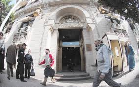 Egypte : deux banques d&rsquo;Etat au secours des importateurs
