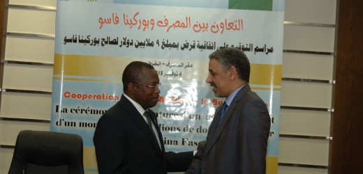 La BADEA appuie le Burkina Faso