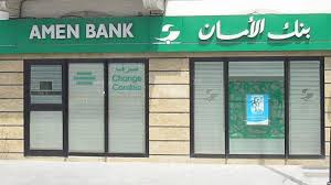 Tunisie : Amen Bank s’essaie à la finance islamique