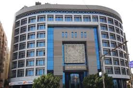 Afreximbank appuie le secteur du commerce en Afrique