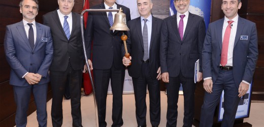 Maroc: AFMA fait teinter la cloche de la Bourse