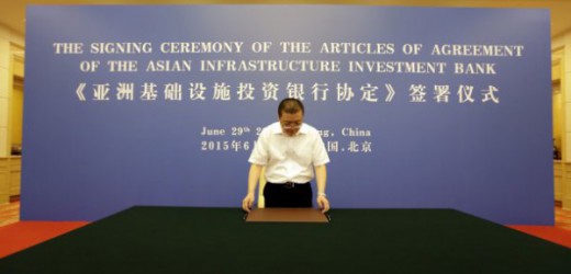 L’AIIB, futur concurrente de la Banque Mondiale en Afrique