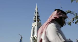 Terrorisme : l’Arabie Saoudite et le « bouclier » sunnite