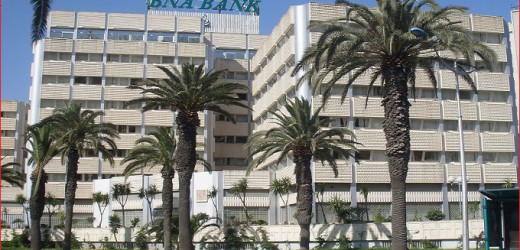 La Banque Nationale Agricole continue sa progression sur la Bourse de Tunis