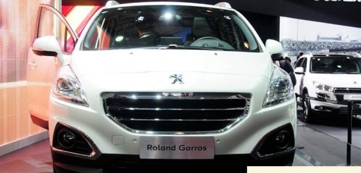 Nigeria : AMCON solde ses actions dans Peugeot