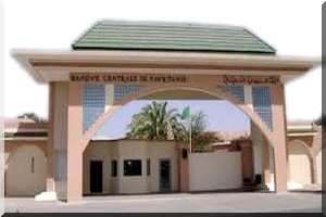 Mauritanie: actionnariat et ambitions de la banque IBM