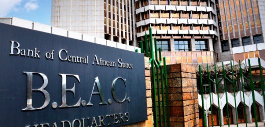 Le Cameroun annonce l’émission de 370 milliards de titres sur le marché de la BEAC en 2016
