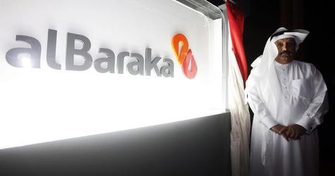 Egypte : Al Baraka Bank réalise un bénéfice de 33,8 millions de dollars en 2015