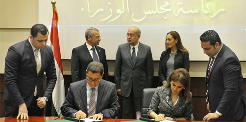 Egypte: Le gouvernement étend sa coopération avec la BAD