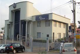 Nigeria : Skye Bank non performante en 2015