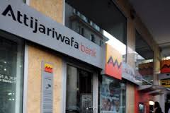 Attijariwafa se lance dans la gestion d’actifs au Cameroun